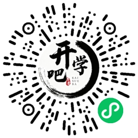 微信小程序码