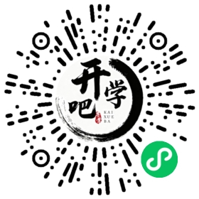 微信小程序码