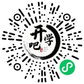 微信小程序码
