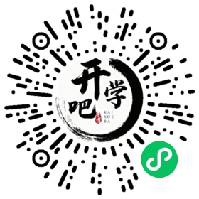 微信小程序码