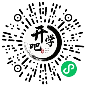微信小程序码