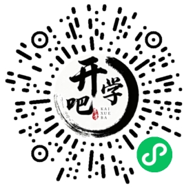 微信小程序码