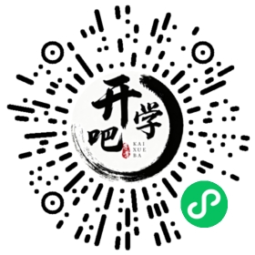 微信小程序码