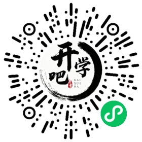 微信小程序码