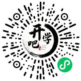 微信小程序码