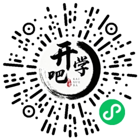 微信小程序码