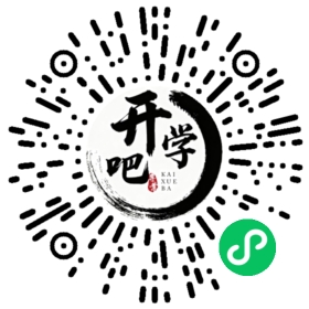 微信小程序码