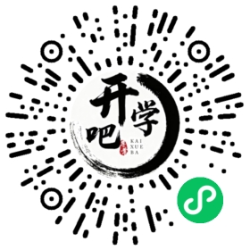 微信小程序码