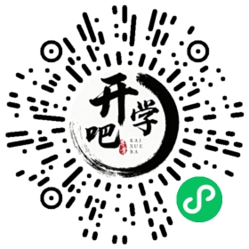 微信小程序码