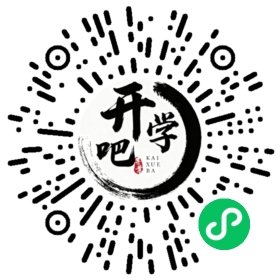 微信小程序码