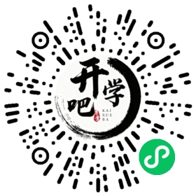微信小程序码