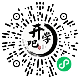 微信小程序码
