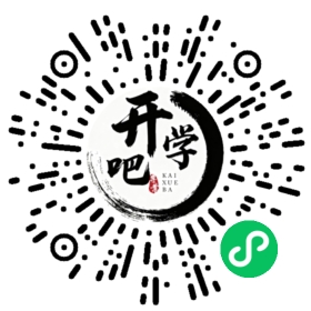 微信小程序码