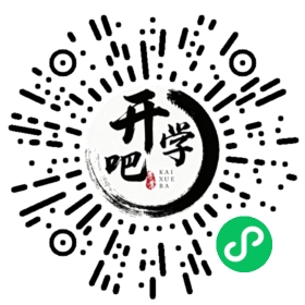 微信小程序码
