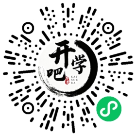 微信小程序码