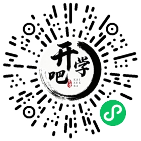微信小程序码