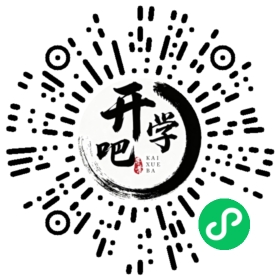 微信小程序码