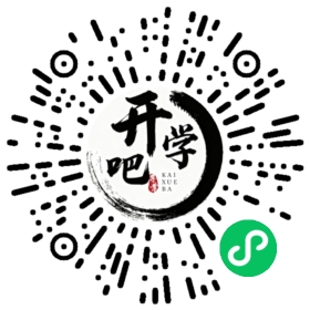 微信小程序码