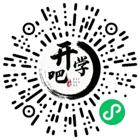 微信小程序码