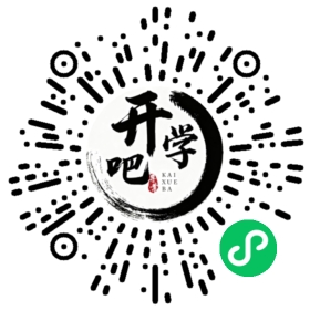 微信小程序码