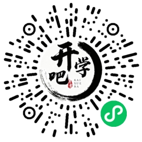 微信小程序码