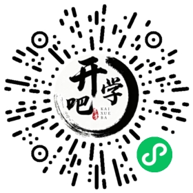 微信小程序码