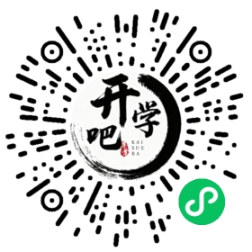 微信小程序码