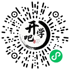 微信小程序码