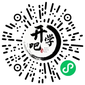 微信小程序码