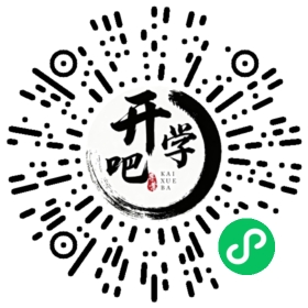 微信小程序码