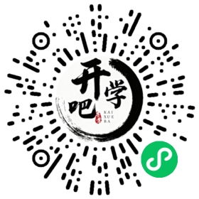 微信小程序码