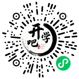 微信小程序码