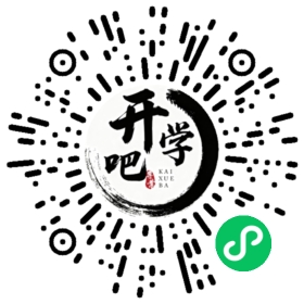 微信小程序码