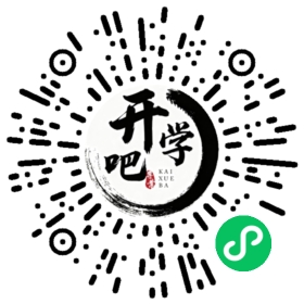微信小程序码