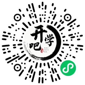 微信小程序码