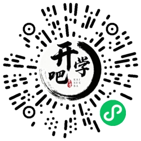 微信小程序码
