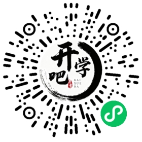 微信小程序码