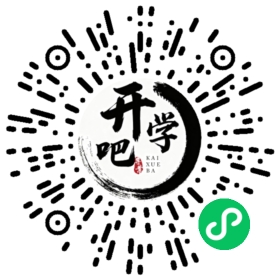 微信小程序码