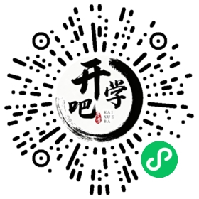 微信小程序码