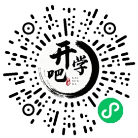 微信小程序码