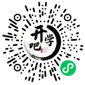 微信小程序码