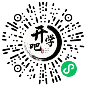 微信小程序码
