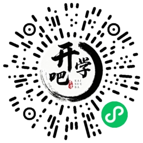 微信小程序码