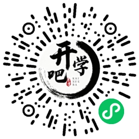 微信小程序码