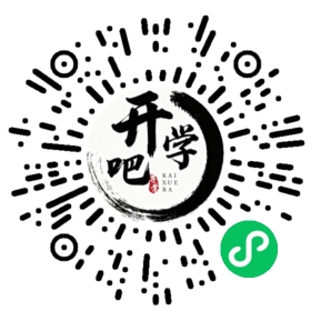 微信小程序码