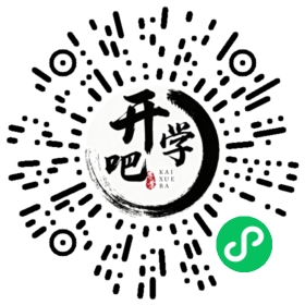 微信小程序码