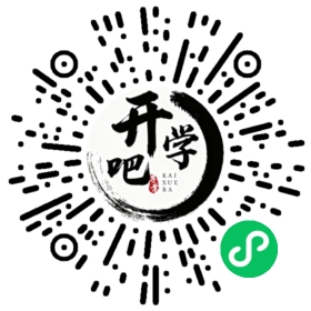 微信小程序码