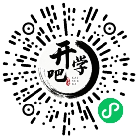 微信小程序码