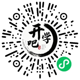 微信小程序码