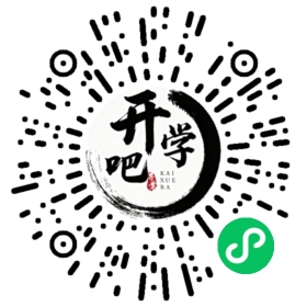 微信小程序码